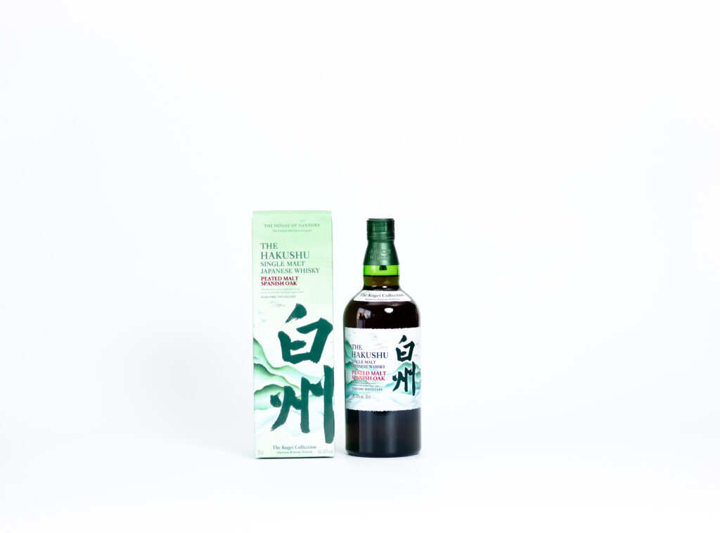Hakushu Kogei Collection Peated Spanish Malt Oak – Chiso Kimono Edition