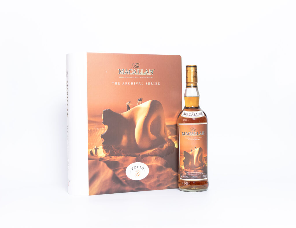 The Macallan Archival Series: Folio 8