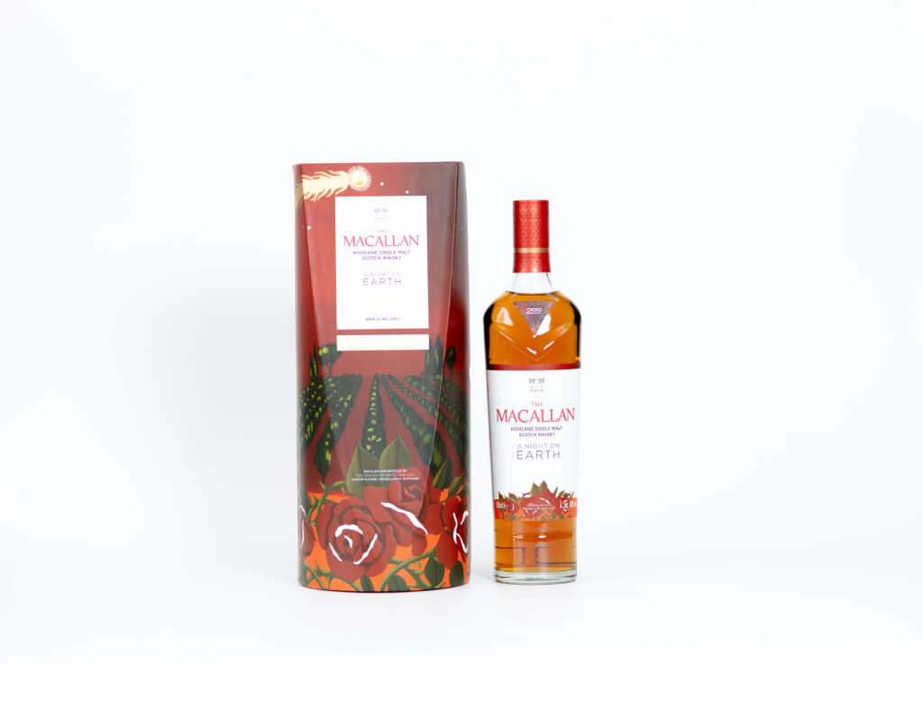 The Macallan A Night on Earth in Jerez de la Frontera 2024 Edition