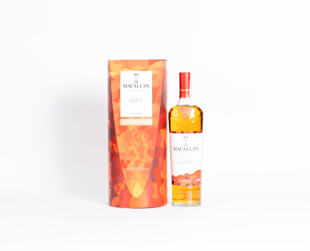 Macallan A Night on Earth in Scotland – 2021 Release