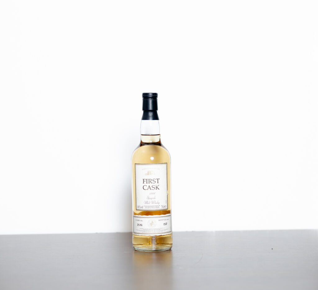 Glen Elgin 21 Year Old (1986) First Cask – Speyside Single Malt Scotch Whisky, 70cl, 46% ABV (Cask #2521, Bottle #210)