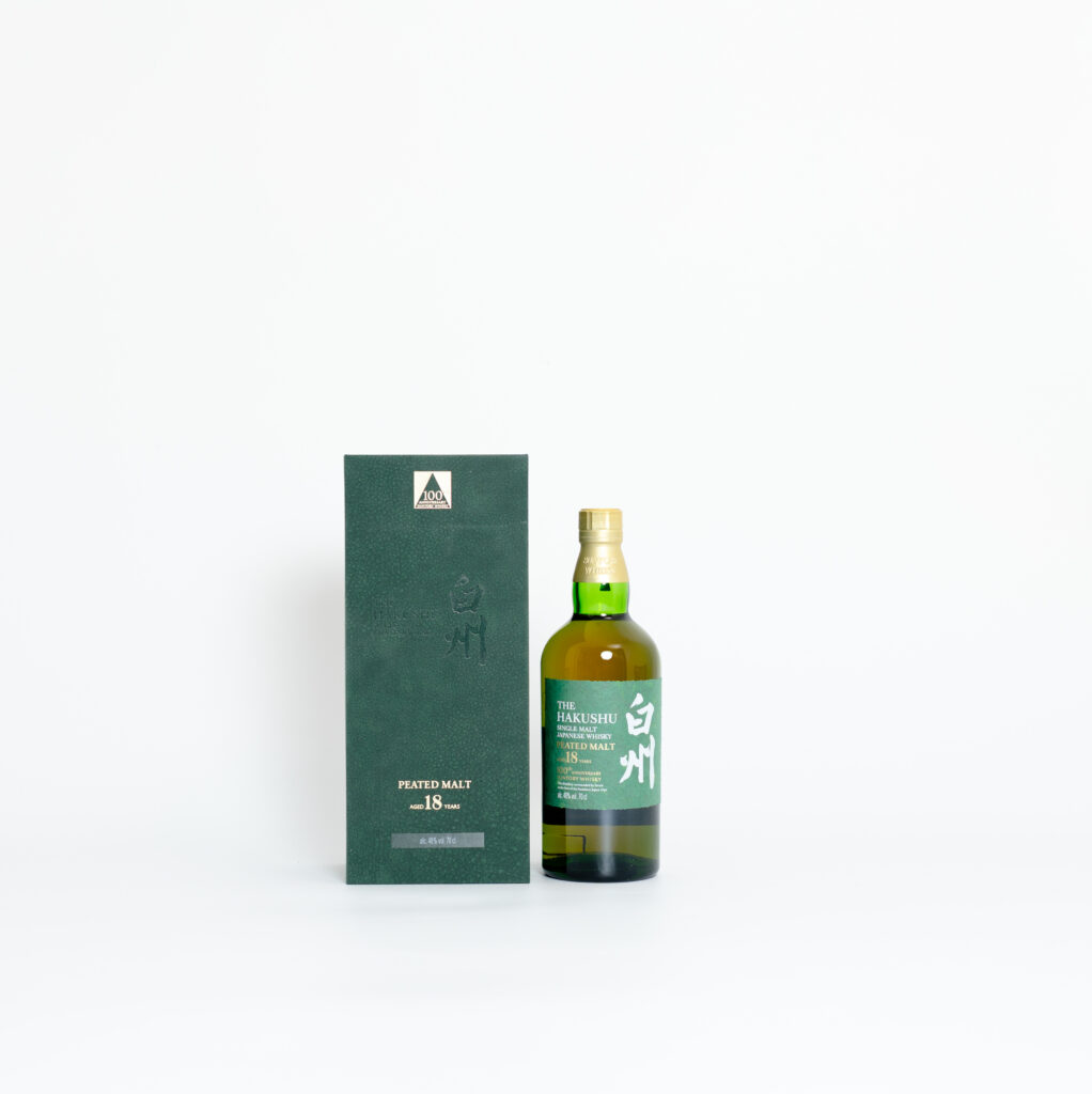 Hakushu 100th + Hakushu 2024