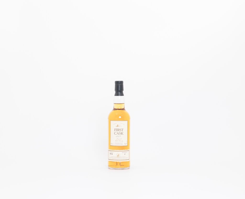 Macallan 1975 20 Year Old – First Cask Malt Whisky Circle, Cask #8900, 46% ABV (Bottle #2)