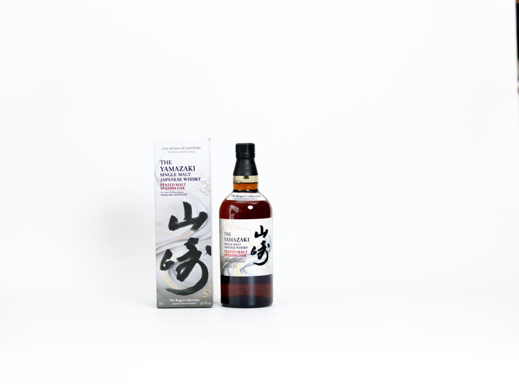 Yamazaki Peated Malt Spanish Oak – The Kogei Collection