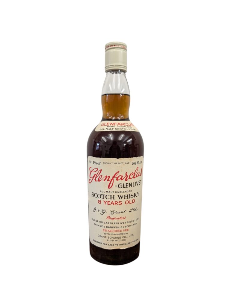 Glenfarclas Glenlivet – 8 Year Old (80 Proof) Visitor Centre Exclusive