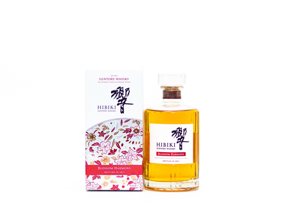 Hibiki – Blossom Harmony (2021)