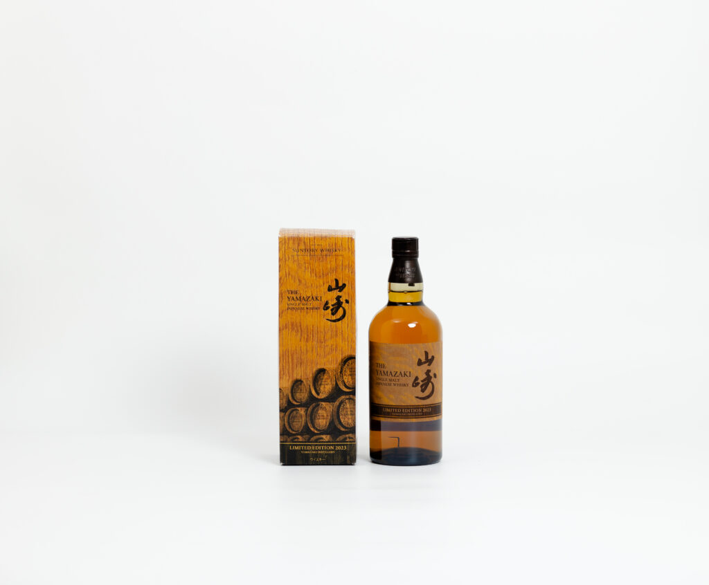 Yamazaki – 2023 (Limited Edition)