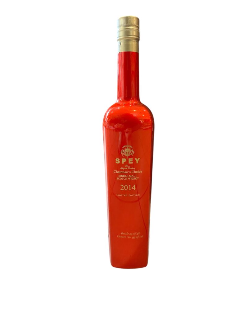 Spey Chairman’s Choice 2014 Limited Edition