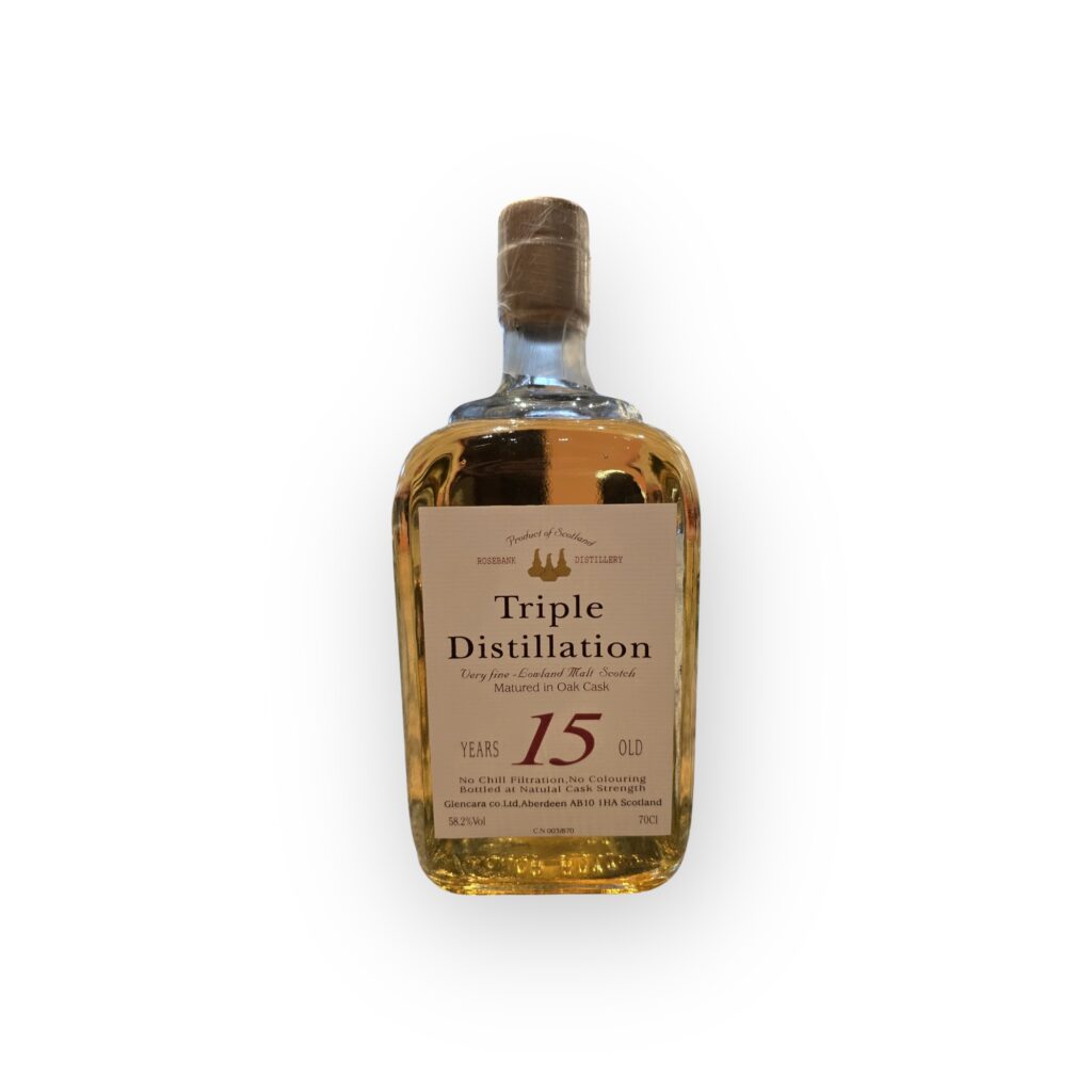 Rosebank 15 Year Triple Distillation (Cask Strength)