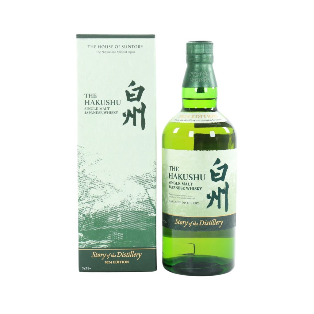 Hakushu – Story Of The Distillery (2024 Edition)