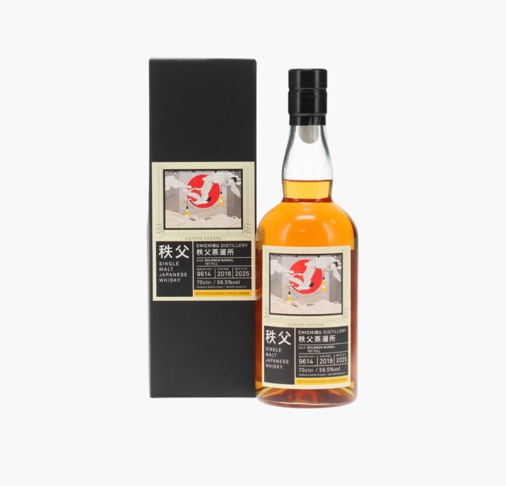 Chichibu x Selfridges Exclusive Cask 2 Vintage 2018