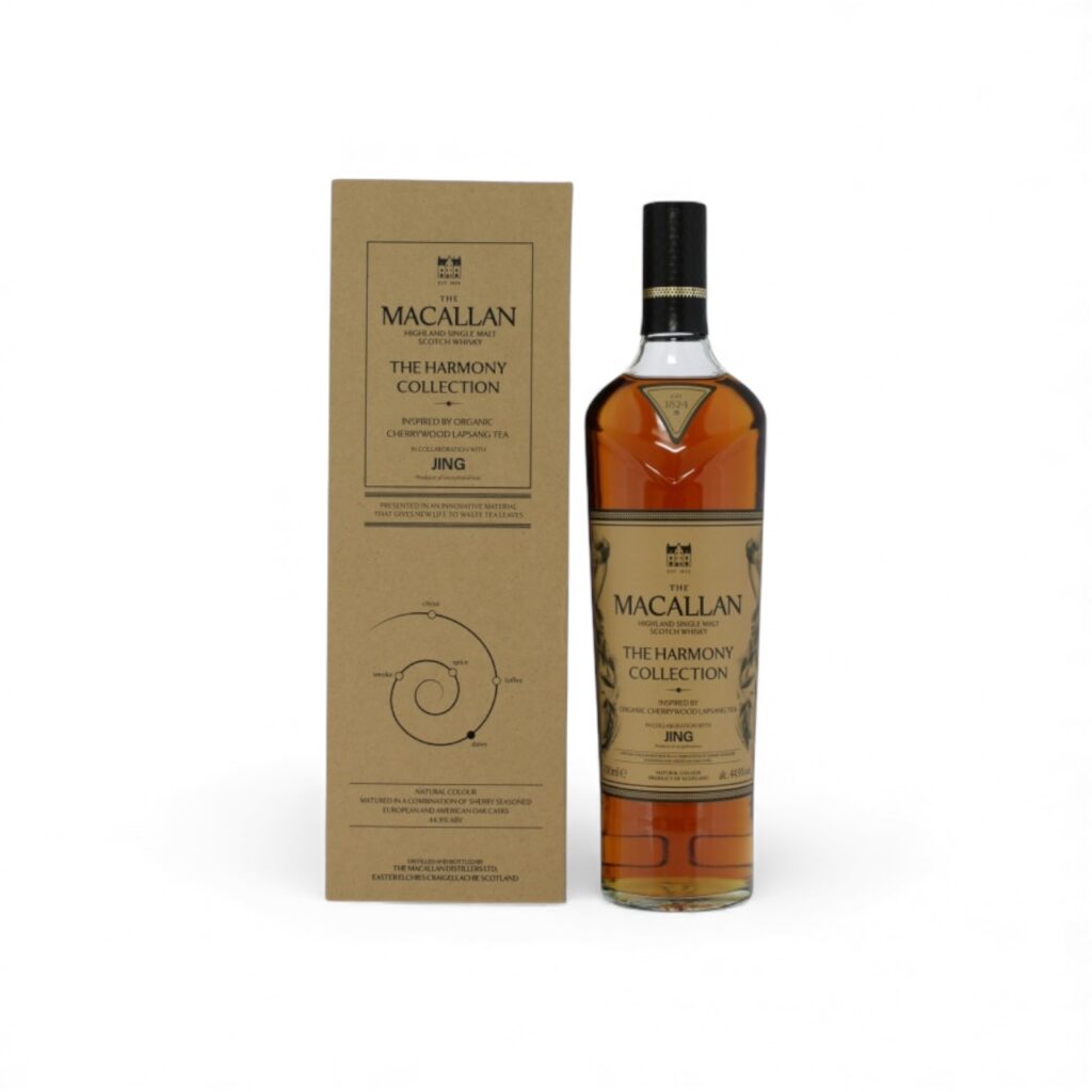 Macallan Jing Inspired By Organic Cherrywood Lapsang Tea (Travel Exclusive)