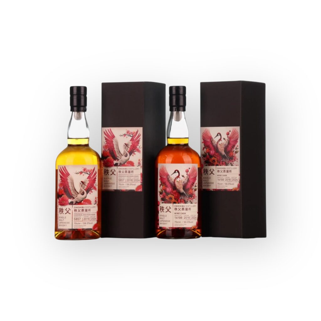 Chichibu Cranes 7 Year Old Duo 2016 | 2025 TWE Single Cask Nos. 5857 & 14198