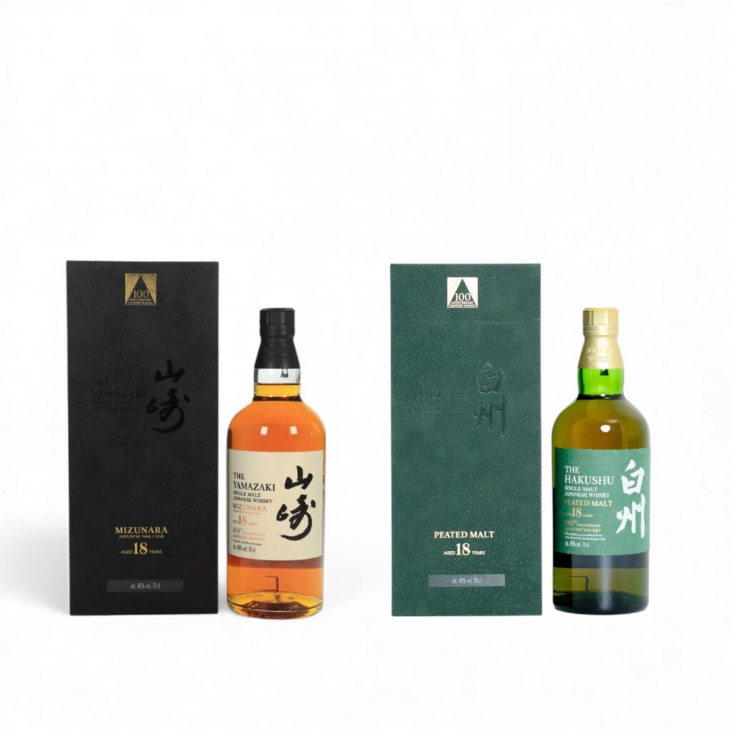 Yamazaki 18 Year Old Mizunara 100th Anniversary & Hakushu 18 Year Old Peated Malt- 100th Anniversary Limited Edition