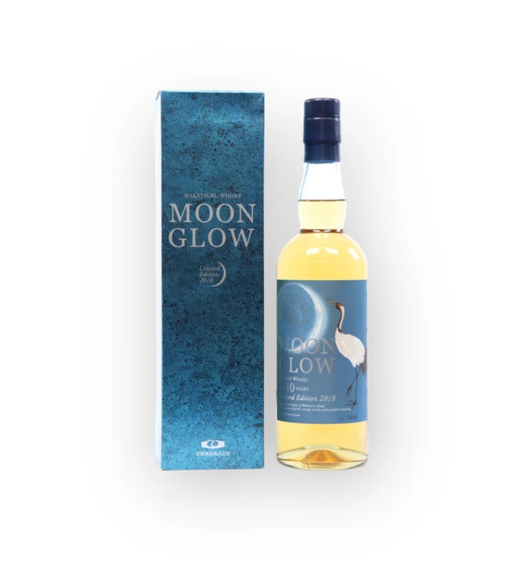 Wakatsuru Moon Glow Limited Edition 2018